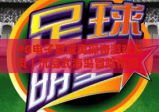 PG电子夏威夷探奇游戏首页｜沉浸式海岛冒险枢纽，PG电子夏威夷探奇游戏首页解锁专属福利，PG电子夏威夷探奇游戏首页玩法全攻略